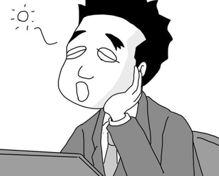 上司に𠮟責されても反省の色はなし（まるいがんもさん提供）