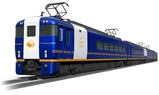 2026年秋に登場する近鉄「Les Saveurs 志摩」（近鉄プレスリリースから）