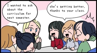 えええーっ、みんな英語ペラペラ！？