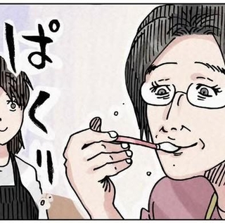 離乳食の味見をしたスプーンをそのまま娘に使う…（横山了一さん提供）