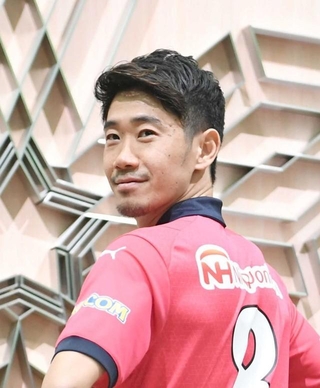 香川真司