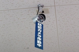 防犯カメラがあることで「安心」と感じる人が約8割　※画像はイメージです（銀河鉄道/stock.adobe.com）