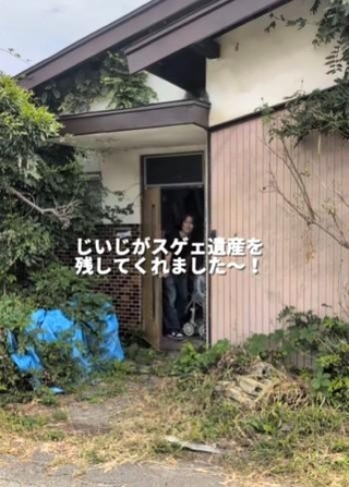 じいじが残してくれた遺産築50年の古い平屋（野澤さん提供、Instagramよりキャプチャ撮影）