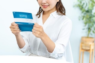 転職を思いとどまった賞与支給額はいくら？　※画像はイメージです（ponta1414/stock.adobe.com）