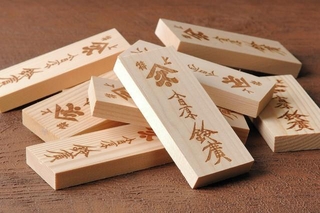 「かまぼことクリスマス、実は意外な関係があります」（鈴廣かまぼこ公式Xから）