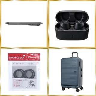 「HANDS THE BEST 2025」発表（提供画像を組み合わせています）