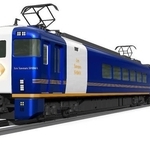 2026年秋に登場する近鉄「Les Saveurs 志摩」（近鉄プレスリリースから）