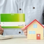 【住宅ローン】“貯蓄はあるけど、頭金ゼロ”という選択　「頭金ゼロ」を選択した理由とは