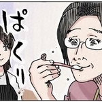 離乳食の味見をしたスプーンをそのまま娘に使う…（横山了一さん提供）