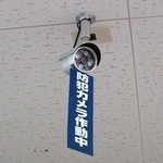 防犯カメラがあることで「安心」と感じる人が約8割　※画像はイメージです（銀河鉄道/stock.adobe.com）