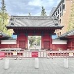 「これ何？」東大で発見された“青い紙片”に昭和世代が沸騰　公式も反応「今も使えます」