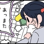 ビール缶に汚れた布…ベランダの外側に、謎のゴミが増殖中「上から誰かが捨てている？」犯人がわからない“ご近所問題”に募るモヤモヤ