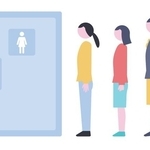 女性トイレの行列問題、深刻化…男性個室1つに対して女性個室が少ない都道府県は？