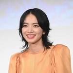 小松菜奈、メジャーな名字のルーツは「地名」か「平重盛」か？ 高知、秋田、長野の3県に多い