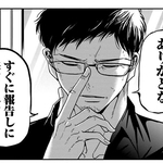 失敗報告に感謝を述べる課長（吉谷光平さん提供）