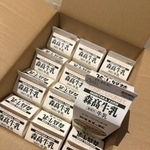 ふるさと納税で牛乳1ダースどーん！「消費期限は5日後」のけぞる妻に夫から返信「毎月来るよ」