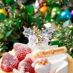クリスマスケーキのイメージ（Tsuboya/stock.adobe.com）