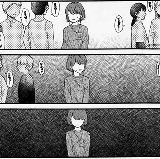 話が聞こえず自分からも話ができない苦しみ（あかねさん提供）