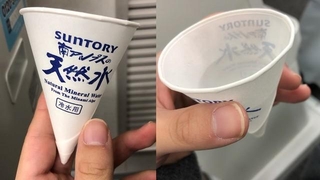 普通よりコンパクトなサイズの紙コップ(横山明日希さん提供)