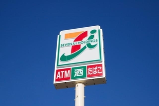 セブンイレブンで…（yu_photo/stock.adobe.com）※画像はイメージ