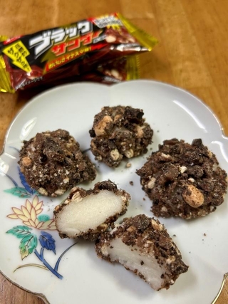 余ったお持ちでブラックサンダー餅作りませんか？（株式会社有楽製菓提供）