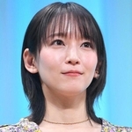 吉岡里帆さん