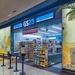 デザインはいろはす似？水と勘違いして飲んだ悲劇「値段も水くらい」「どう見てもいろはす…」