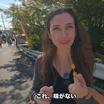 感想は、「臭みも味もない」－－。食感を楽しむものだと感じたそう。クリススタイルチャンネル（@chris_style_channel）提供