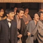 全員で「だらくそが～！」と叫んだ　(C)NHK