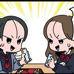 【漫画】別々の高校に進学した親友との「うちの高校のかっこいい男子自慢」論議　「芸能人Aに似てる」「うちの方が似てる」→まさかのオチ