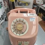 なつかしいダイヤル電話が驚きの価格で…！(すーふぁみちゃん提供)