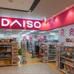 ダイソーのペット用品、致命的な表記ミスが話題　「正：Killifish（メダカ）／誤：killfish（！？）」←1文字違いで大変な事態に