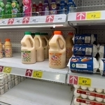 サイズはいろいろあるようだ（台湾行きたいさん提供）