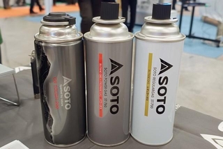 左から「CB TOUGH」「パワーガス」「レギューラーガス」