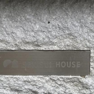 「またやったか…」／yamaさん（＠yamarin_home03）提供럫をトリミングしています