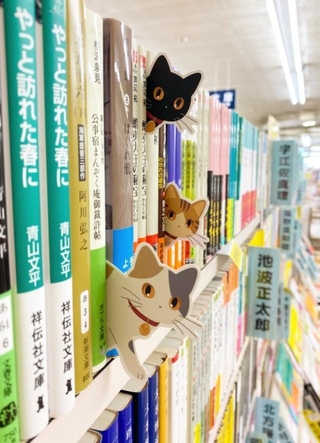 これは可愛すぎる！（正和堂書店提供）
