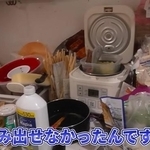 「これこそ最悪の事故物件」　ゴミ出し怠り3年放置した依頼人　現場マンションに踏み込んだ特殊清掃業者が見たものは…