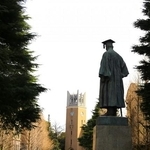 大隈重信が創立して以来、名門私立大学として知られる早稲田大学