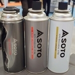 左から「CB TOUGH」「パワーガス」「レギューラーガス」