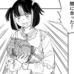 女子大生「このあと暇？白菜たべようや！」「…なぜ」「さびーから！」　1Kの部屋で女子2人鍋の思い出【漫画】