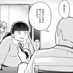 「なぜそんなに太ってるのですか？」5年間婚活…結果が出ない女性に放った痛烈セリフ　ド直球発言の真意とは？【漫画】