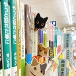 本棚からひょっこり…大阪の書店が作った「猫のしおり」が可愛すぎる！「ニャンてステキな本屋さん」「読書がもっと楽しくなりそう」