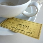 「キモチップ騒動」から7年…ネット史に残る大炎上に見舞われた男性が当時を振り返る　「世の中の全てが敵」状態の時に何を考えていたのか