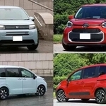 【フリードVSシエンタ】乗り味や装備の違いは？人気のコンパクトミニバンを徹底比較！