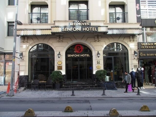 ハマムを体験した「ベートーベン センフォニ ホテル」