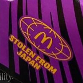 「STOLEN FROM JAPAN（日本からパクった）」ナゲットとは…／みえこさん（@mieko.kosodate）提供＝画像をトリミングしています