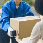 上司の「連帯責任だ」に追い詰められうつ病で休職　「誰にも頼れない」と思い込んだ34歳女性、支援につながった“医師の一言”【社会福祉士が解説】