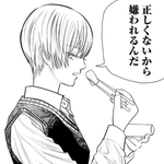 「すぐに行動する派」は有利か不利か？　「働きアリ」のたとえ話に目からウロコ！【漫画】