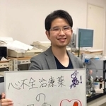 野球は不可、弓道も中2で禁止…「やりたいことができない」先天性心疾患の男性　それでも見つけた「持病がある自分だからこそできること」