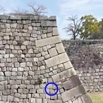 大阪城で刻印を探していたところ、仏のような姿を発見（画像提供：ぱんさん）